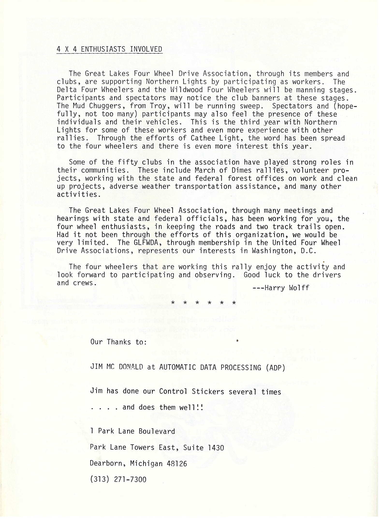 Northern Lights 1982