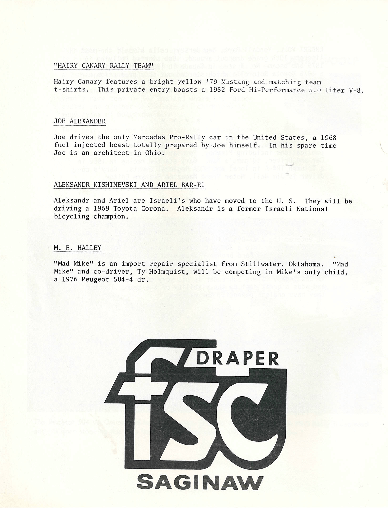 Northern Lights 1982