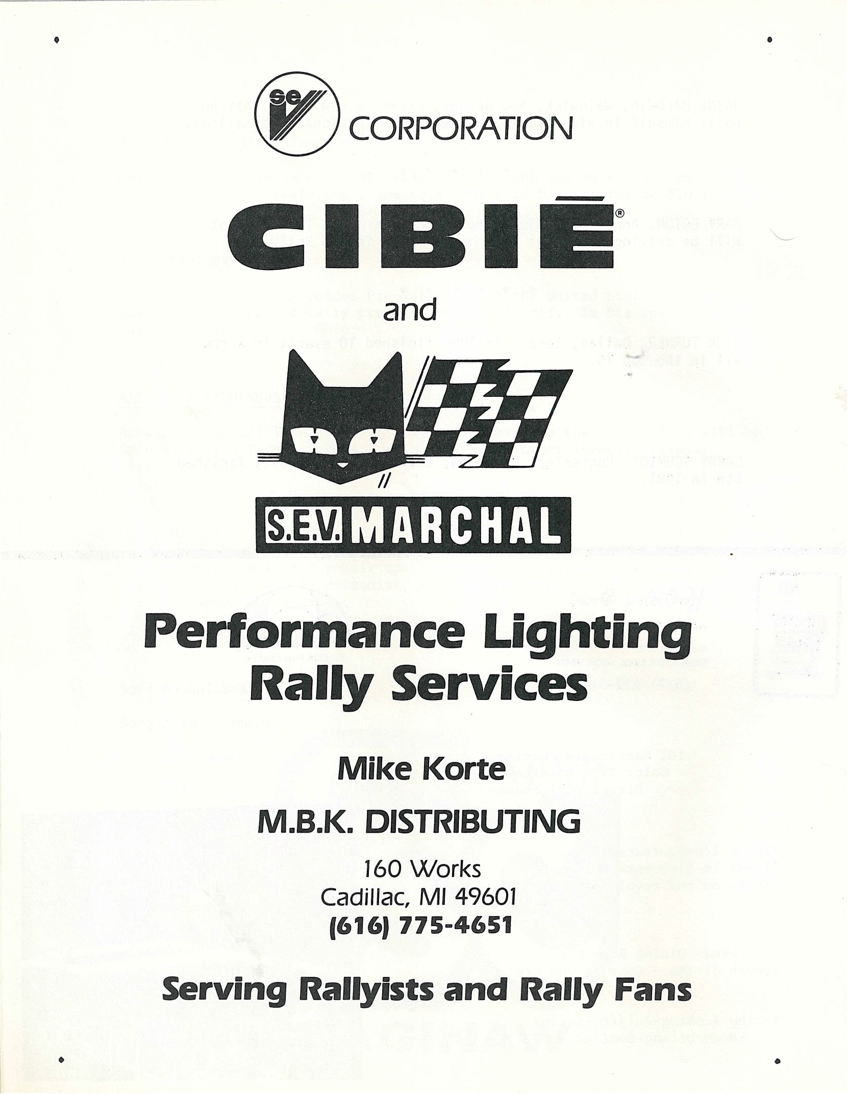 Northern Lights 1982