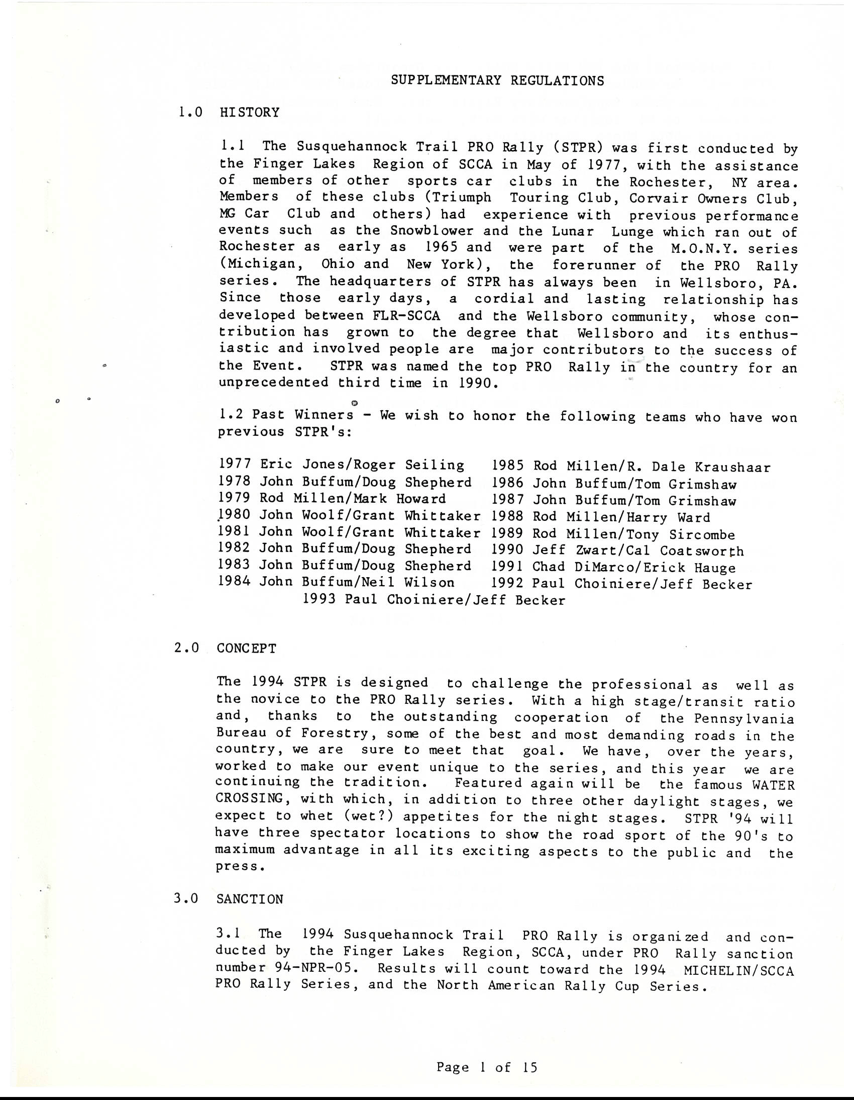 1994 STPR